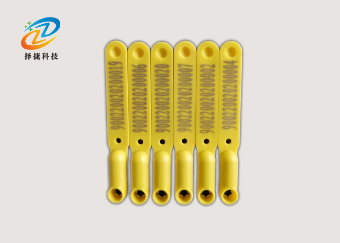 RFID防偽外掛式耳標標簽ZJDW12-LF實拍展示圖三