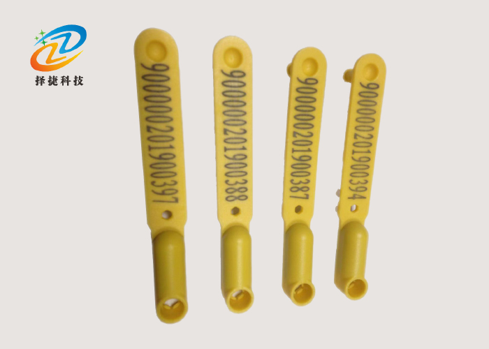 RFID防偽外掛式耳標標簽ZJDW12-LF實拍展示圖二