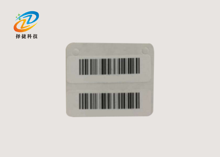 電動(dòng)車防盜標(biāo)簽ZJJZ4201實(shí)拍展示圖三