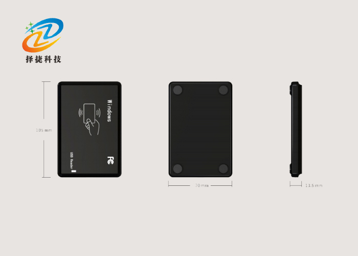 2.4G桌面發卡器ZJB-03實拍展示圖二