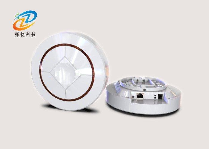 吸頂式室內定位基站ZJB-14實拍展示圖一