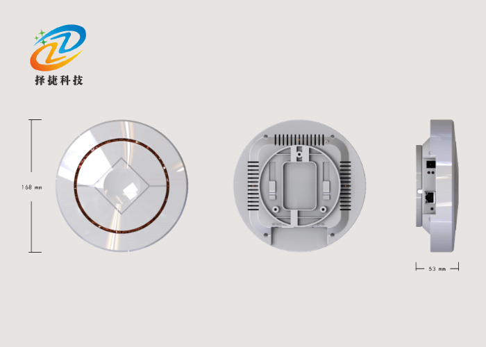 吸頂式室內定位基站ZJB-14實拍展示圖二
