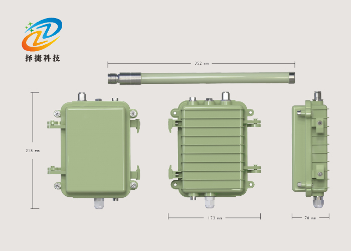 防爆型戶外全向基站ZJJ-11實拍展示圖二