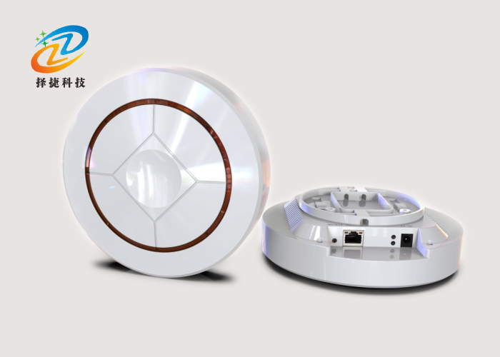 吸頂式室內定位基站ZJJ-15實拍展示圖一
