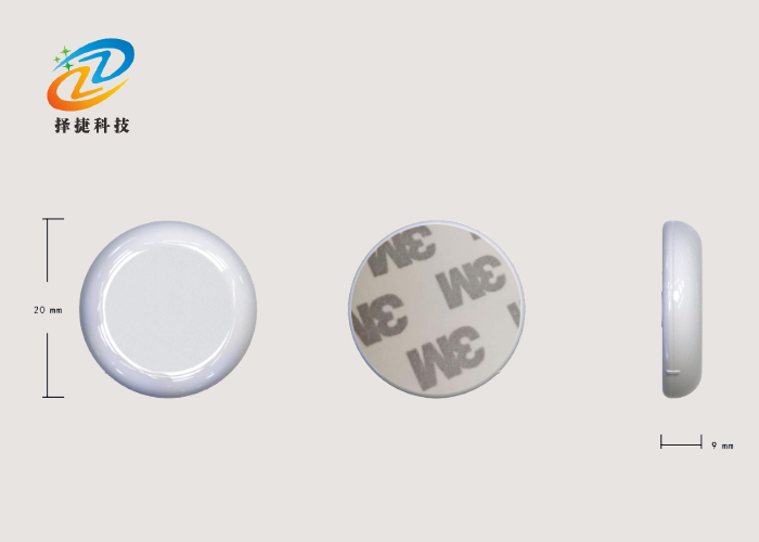 圓型有源工帽標(biāo)簽ZJA-66實拍展示圖二