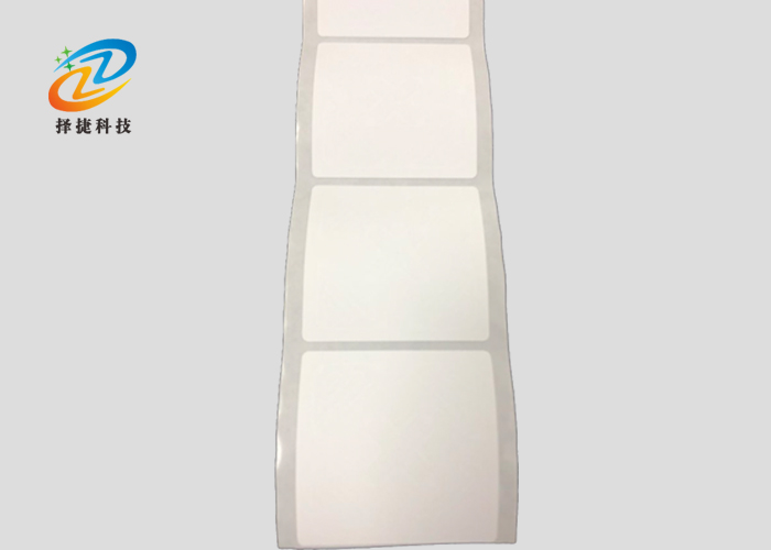 空白PET超高頻標簽H47(M4E) 50*50mm實拍展示一