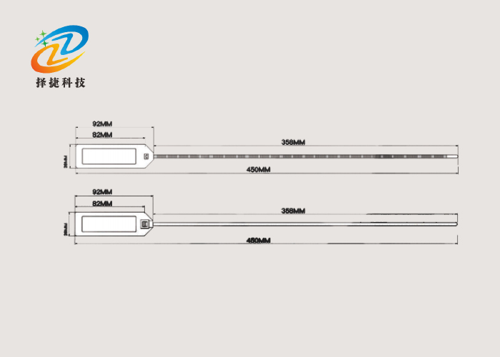 扎帶電子標(biāo)簽ZJ-03F實拍尺寸圖