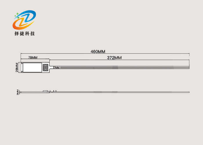 扎帶電子標(biāo)簽ZJ-01F尺寸圖