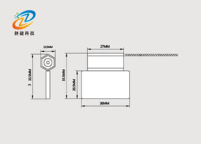 鉛封RFID防偽標簽ZJ-06H實拍展示圖二