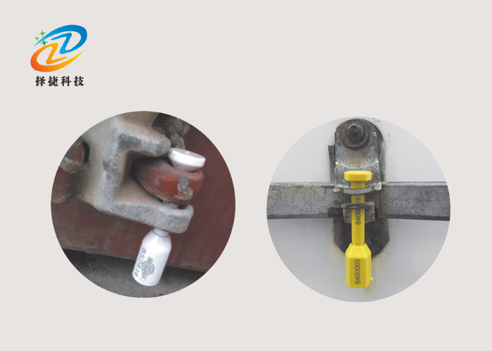 電子高保封標簽ZJ-10K應用展示圖