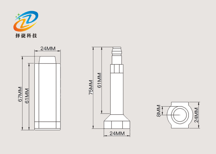 電子高保封標簽ZJ-11K實拍展示圖二