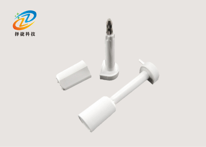 電子高保封標簽ZJ-05K實拍展示圖一