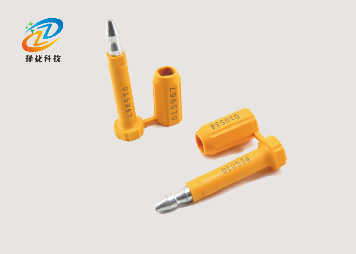 電子高保封標簽ZJ-05K實拍展示圖三