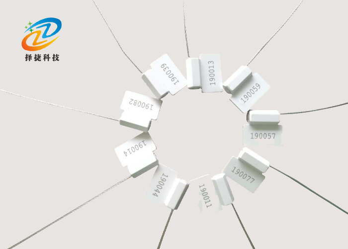 超高頻電子鉛封標簽（可定制）實拍展示圖一