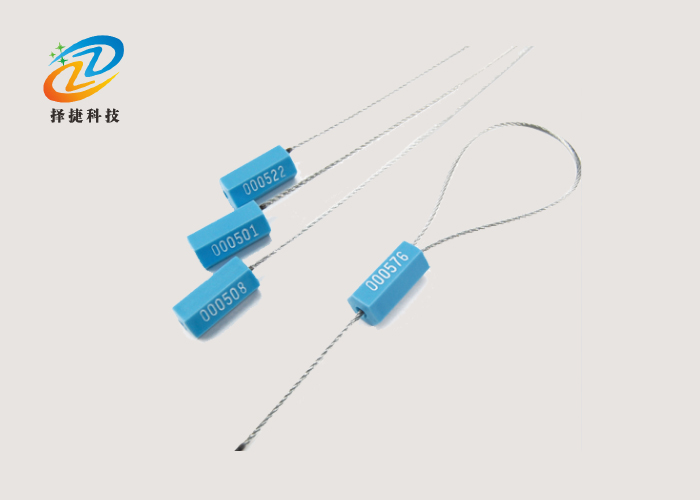 超高頻電子鉛封標簽（可定制）實拍展示圖三