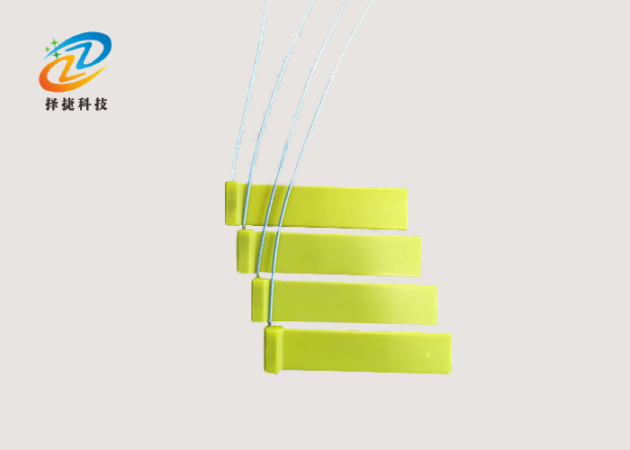 超遠距離超高頻電子智能標簽（可定制）實拍展示圖一