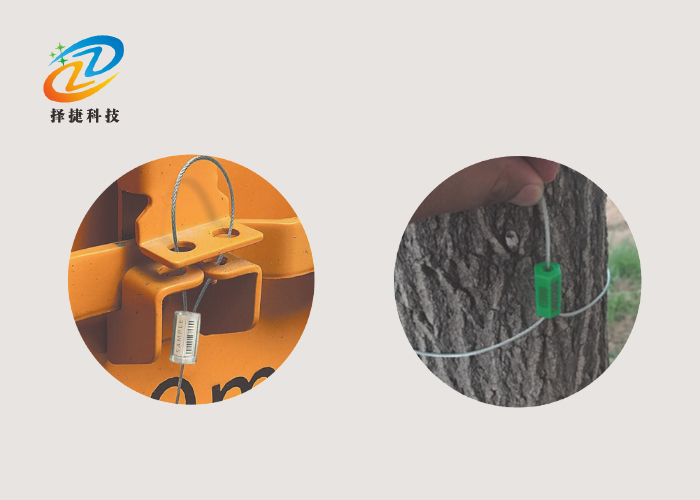 超遠距離超高頻電子鉛封標簽(可定制)應用展示圖