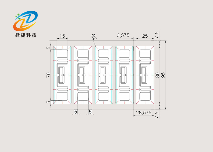 刀口防撕不干膠RFID防偽標簽ZJ8025 80*25mm解剖圖二