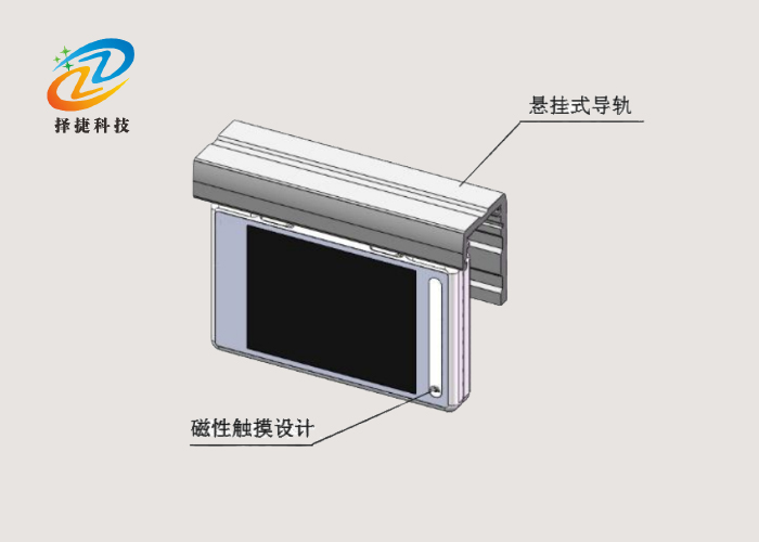 彩屏有源中文電子揀貨標簽ZJ-ZW01實拍展示圖