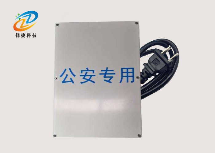 基站ZJJ-24實(shí)拍展示圖