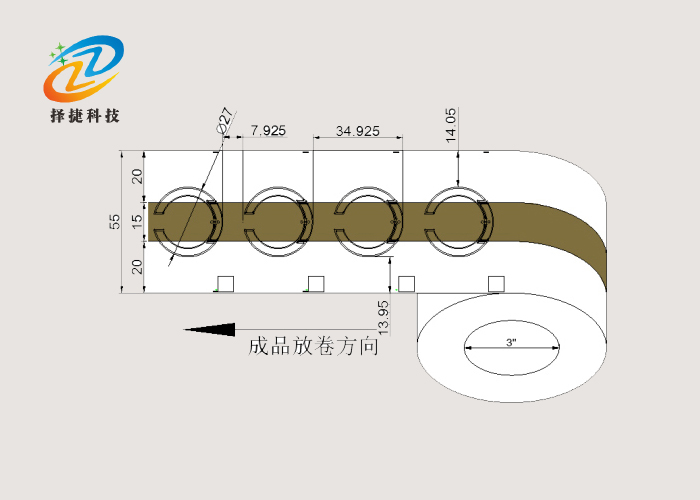 圓27mm 干Inlay-ZJ27實拍展示圖二