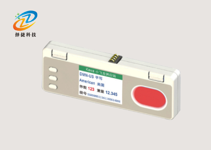 揀貨中文標簽ZJ-ZW05實拍展示圖