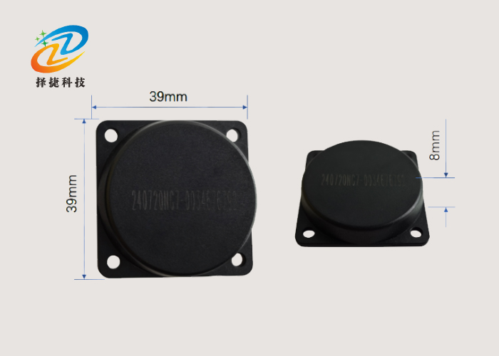 有源防盜標簽（3年）ZJA-51產品尺寸圖