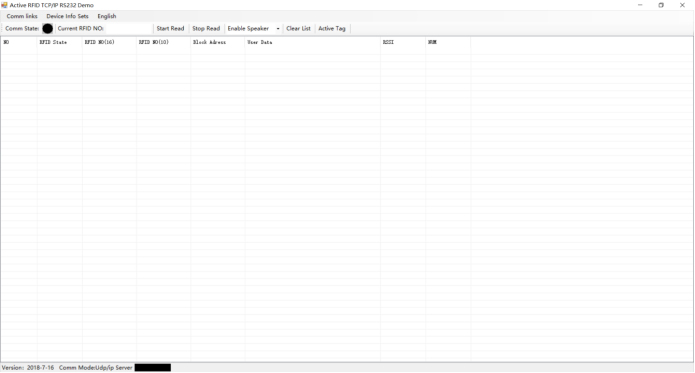 全向有源基站ZJB-52運行圖