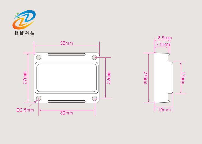280度耐高溫電子標簽ZJ3527實拍展示圖二