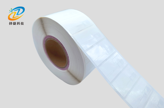 超高頻珠寶標簽ZJ6826實拍展示圖2