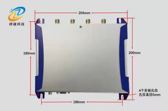 超高頻多通道讀寫器,超高頻四通道分體機ZJF202-4A示意圖2