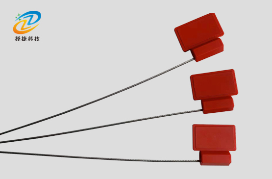 超高頻鉛封電子標簽圖7