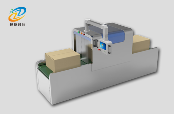 RFID傳送機(jī)產(chǎn)品實(shí)拍圖片