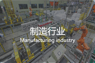 物資管理系統產品示意圖30