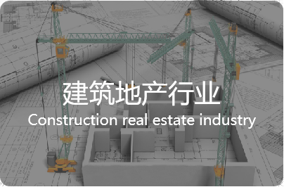 物資管理系統產品示意圖36