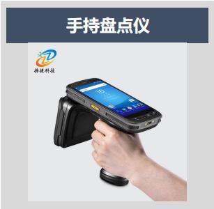 圖書管理系統(tǒng)示意圖8