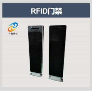 圖書管理系統(tǒng)示意圖11