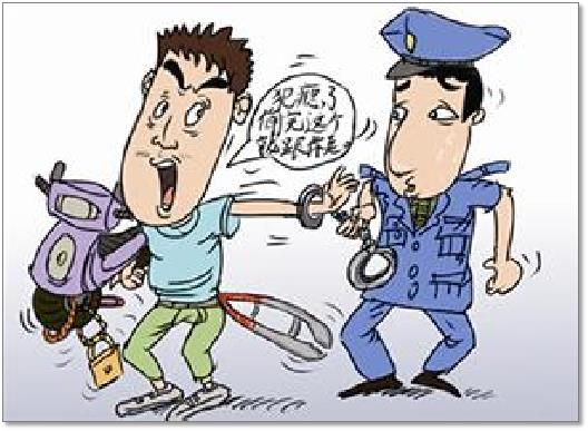 擇捷智慧電動車防盜系統(tǒng)產(chǎn)品示意圖12