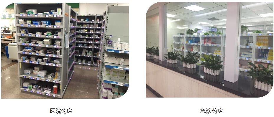 電子標簽揀貨系統機械制造高位貨架行業應用圖