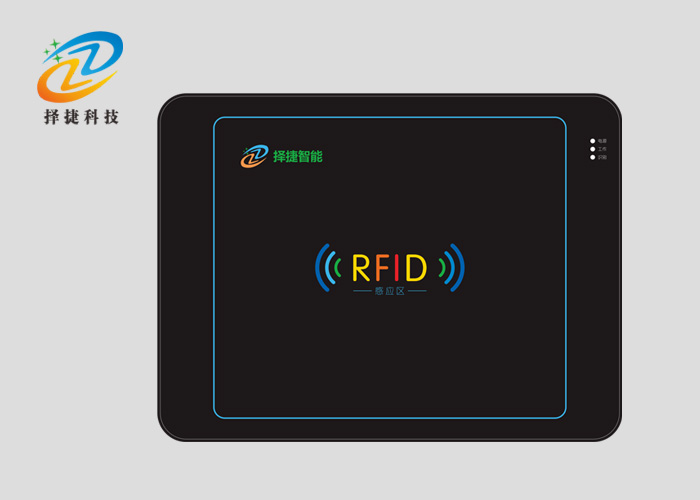 RFID標(biāo)簽轉(zhuǎn)換儀ZJ413產(chǎn)品展示圖1