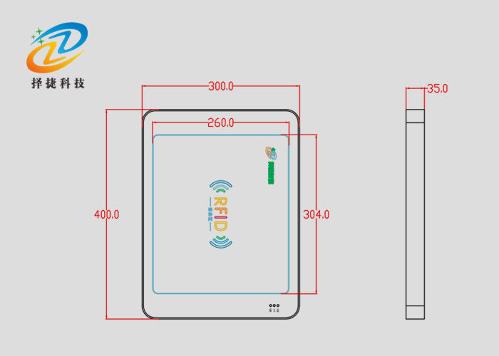 超高頻平板讀寫器產品展示圖2